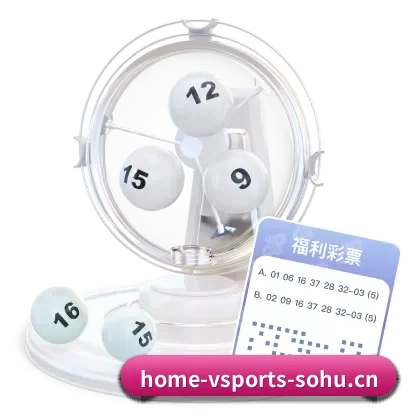 v体育 APP | vsports