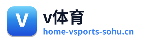 v体育